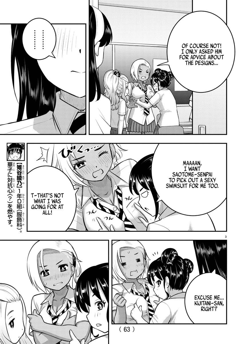 Yankee High School Girl Kuzuhana-chan, Chapter 109 image 04